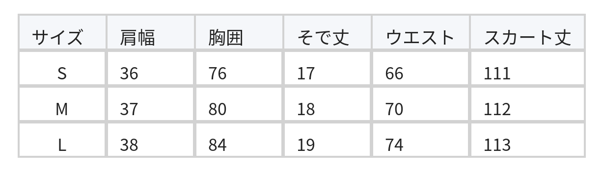 スクエアネック ウエストマーク プリント切り替えワンピース size chart 1