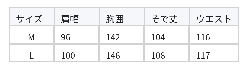 クルーネック ミニマル ビッグポケット ノースリーブ Iラインワンピース size chart 1