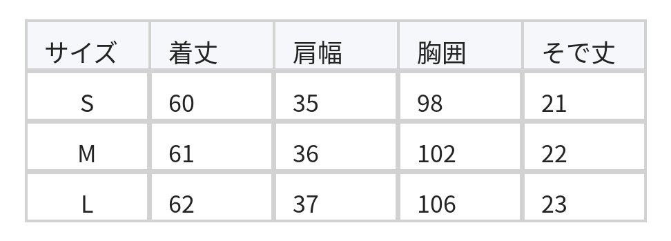 32本の砂洗いカウボーイ、愛のボタン！クラッシュカラーの開襟シャツシックなレトロフレンチトップス size chart 1