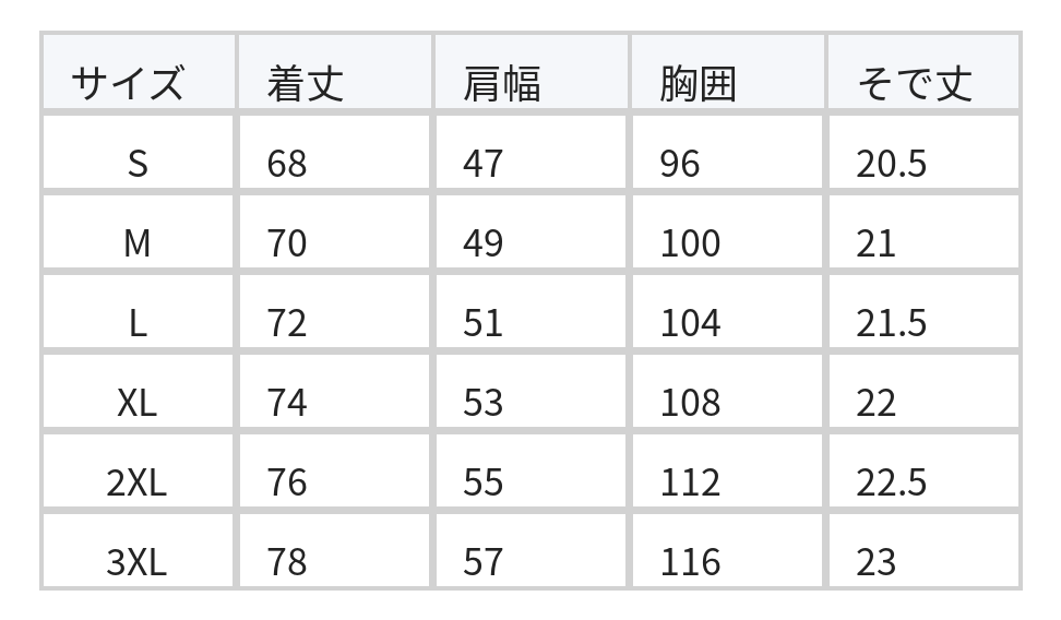 ラウンドネック ゆったり 小さな肉球プリントTシャツ size chart 1