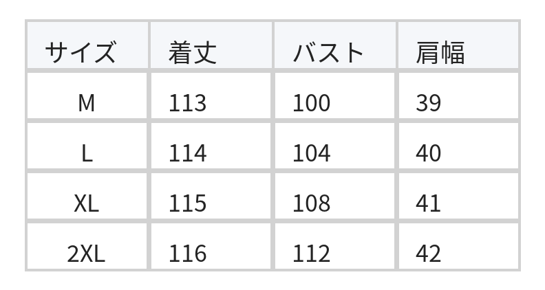M~2XL プリントVネック ゆったりキャミソールワンピース size chart 1
