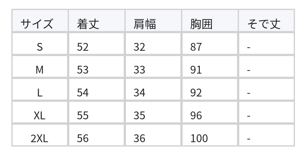 スクエアネック フリルスリーブ チェックブラウス size chart 1