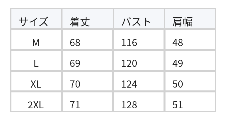 M~2XL ゆったりAライン裾 プリントノースリーブシャツ size chart 1
