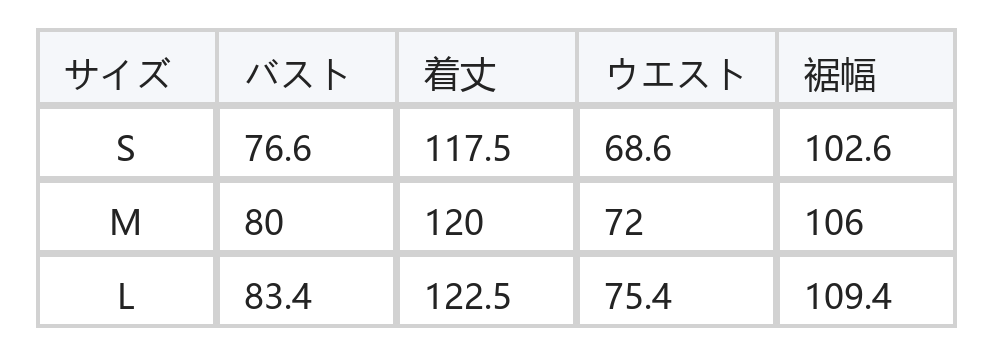 襟付き・ボタン前立て スリムフィット ミモレ丈 ノースリーブワンピース size chart 1