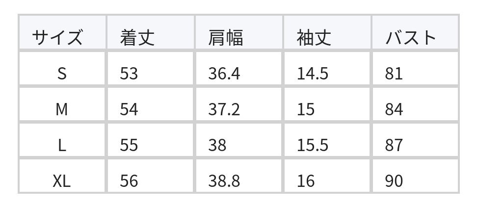 細ボーダー クルーネック スリムフィット 半袖Tシャツ size chart 1