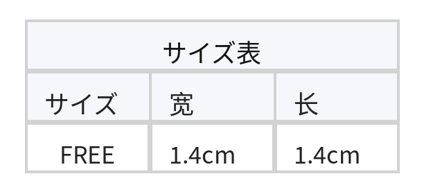 取り外し可能なパールボール 光沢感 パールフープピアス size chart 4