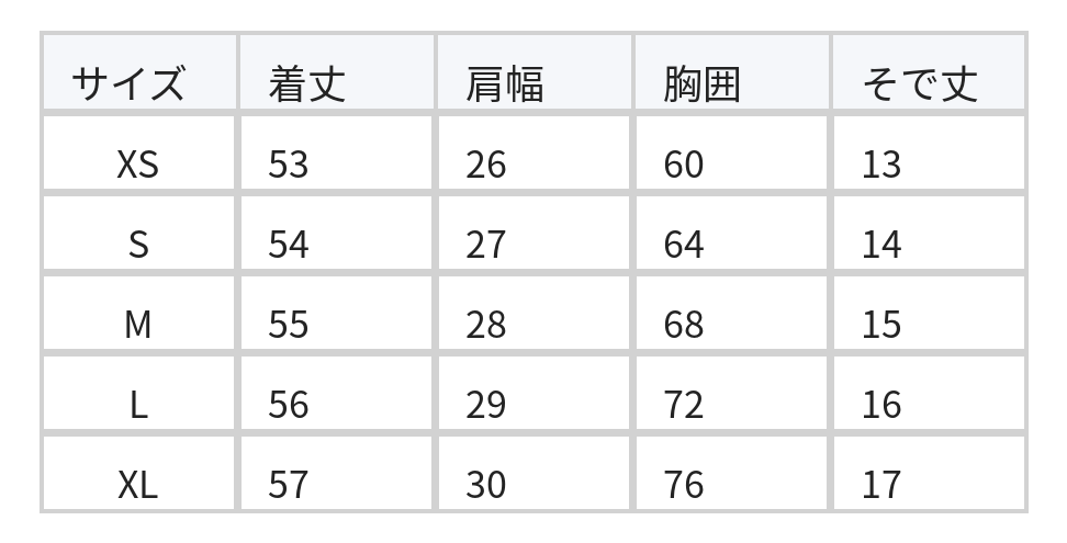 スリムフィット シアー切り替え 半袖ニットトップス size chart 1