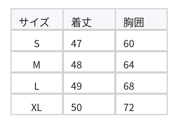S-XL ボディラインをきれいに見せるレーサーバックキャミソールタンク size chart 1