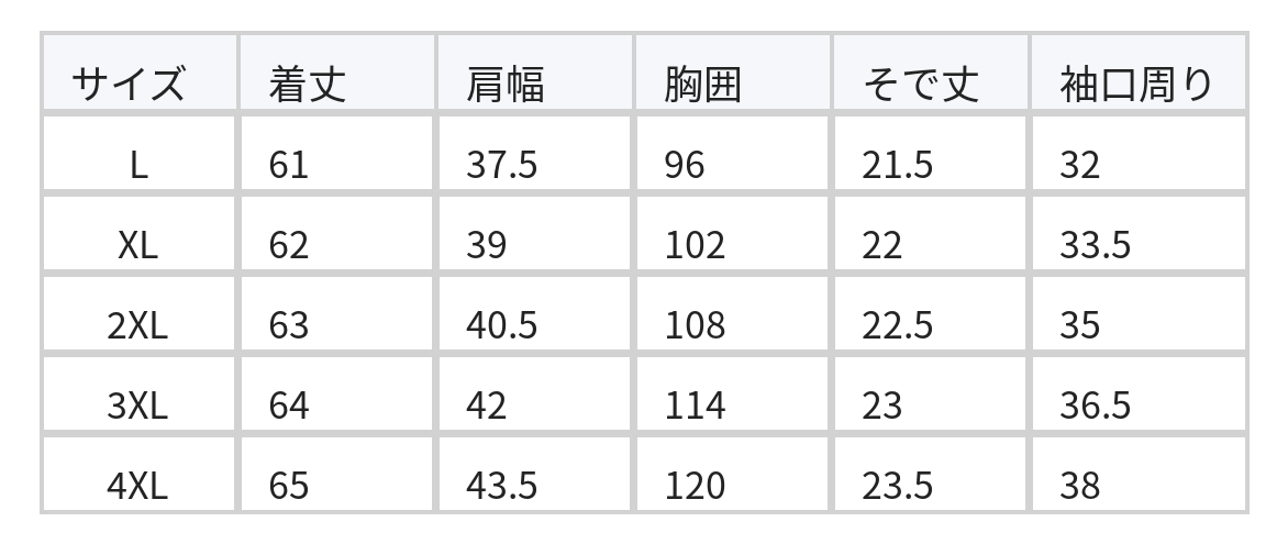 斜め前立てタック入り アシンメトリーヘム 半袖Tシャツ size chart 1