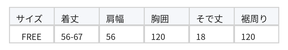 メッシュ切り替え イレギュラーヘム 半袖Tシャツ size chart 1