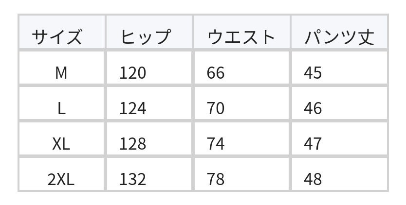ウエストゴム ハイウエスト ルーズハーフパンツ size chart 1