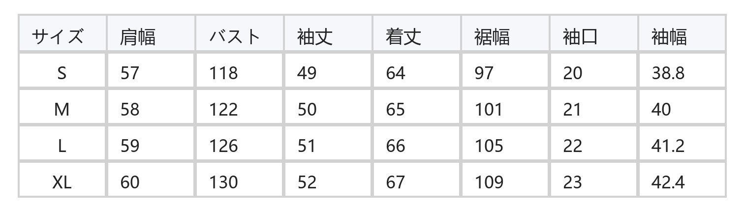 深Vネック ルーズ ドロップショルダースウェット size chart 1