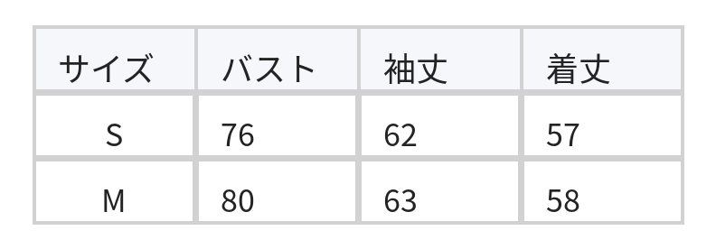 【秋新作】ツイストカットアウト スリムフィット フレアスリーブTシャツ size chart 1