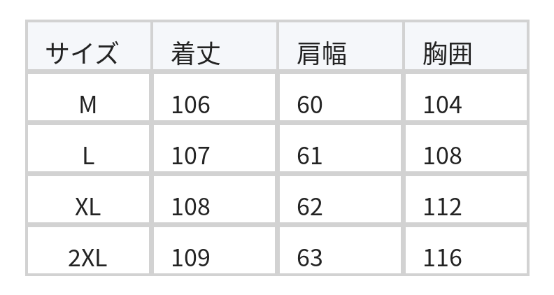 ウエストリボン付き クルーネック コットンリネン ミモレ丈 半袖ワンピース size chart 1