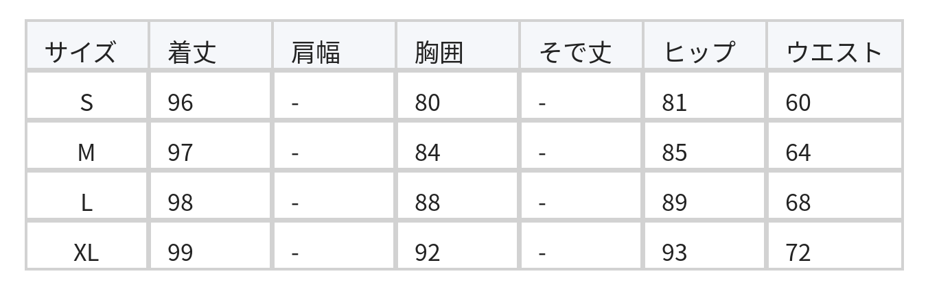 Vネック クロスドレープ ウエストシェイプ タイトワンピース size chart 1
