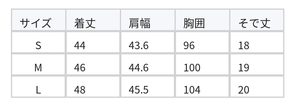 100%ピュアリネン！フレンチデザイン感ブラウス涼感Vネックカジュアルシャツ size chart 1