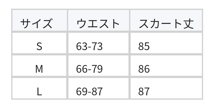 ハイウエスト ギャザー切替 フレアスカート size chart 1