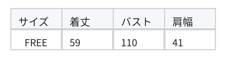 【全2色】ゆったりVネック 透かしポケット 半袖Tシャツ size chart 1