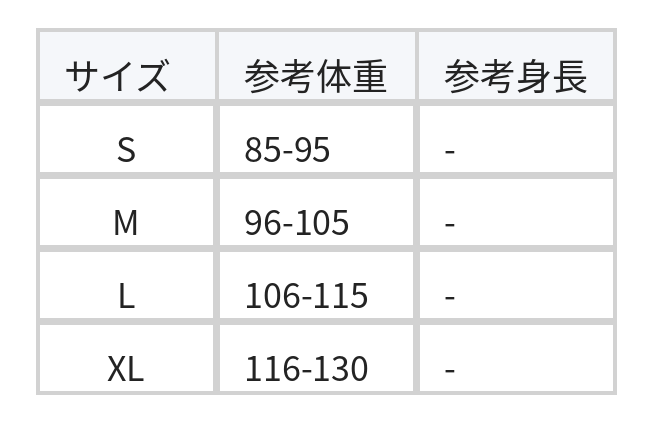 ストライプ ウエストリボン アシンメトリー 半袖Tシャツ size chart 1