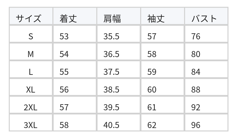 クルーネック スリムフィット 長袖Tシャツ size chart 1