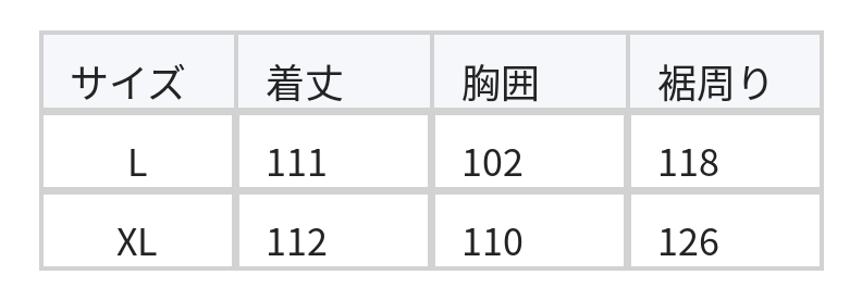 前後Vネック Aラインシルエット キャミワンピース size chart 1