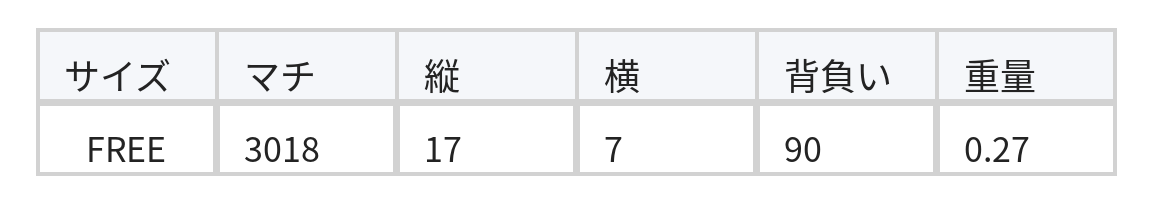 馬術プリント ノットロープ ワンショルダーバッグ size chart 1