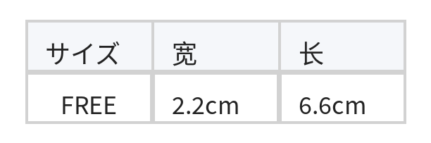 ラインストーン×パール フラワー ロングピアス size chart 1