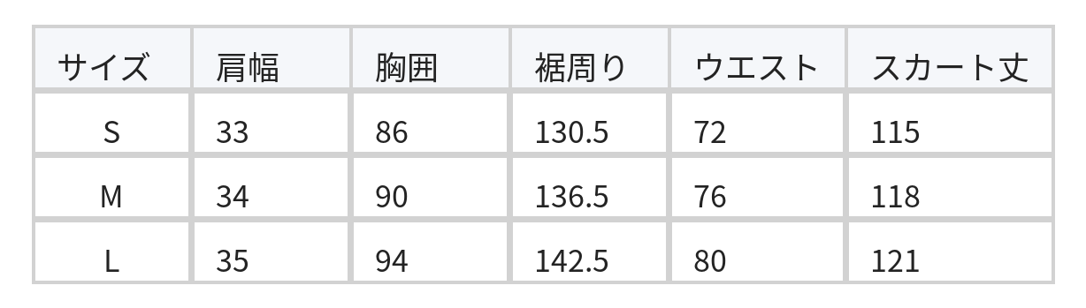 ウエストマーク リボン プリーツ タンクワンピース size chart 1