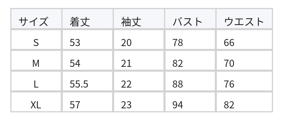 スクエアネック リボン結び ウエストシェイプ 半袖Tシャツ size chart 1