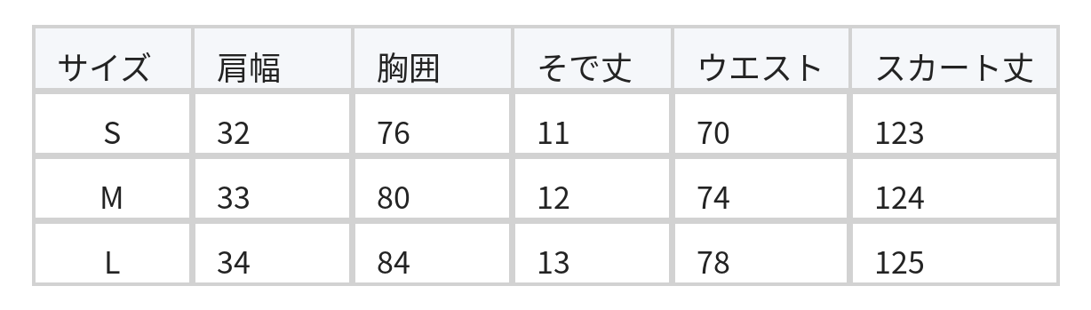 ドット柄 ウエストシェイプ 前ボタン Vネック ロングワンピース size chart 1