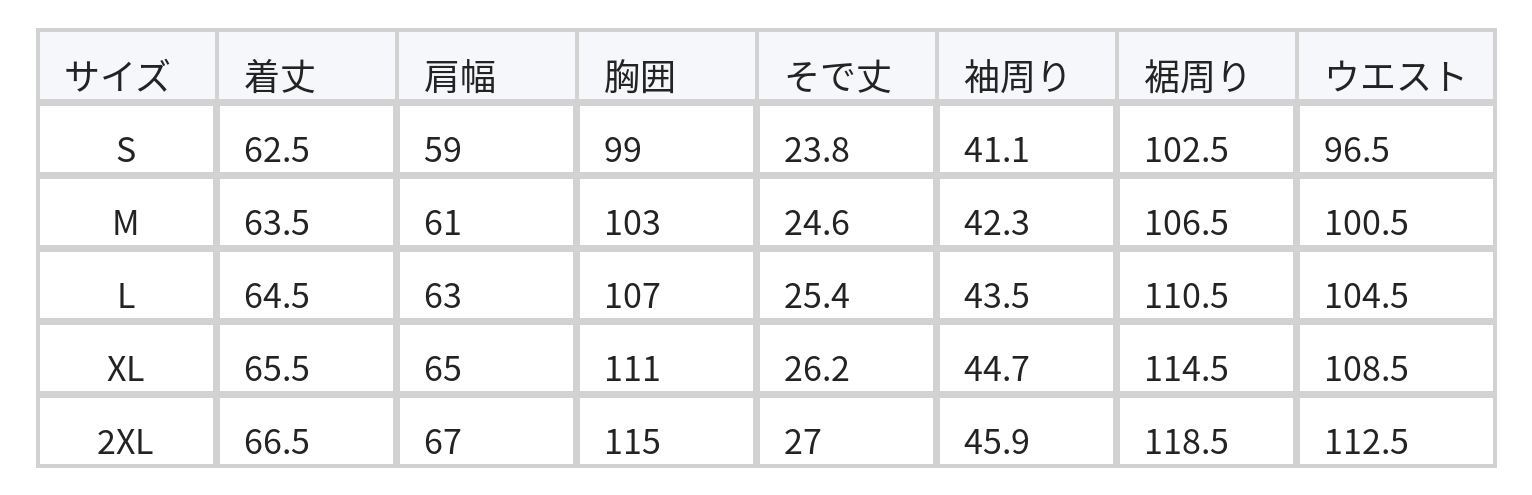 ライトブルー クルーネック 切替 半袖 シフォンブラウス size chart 1