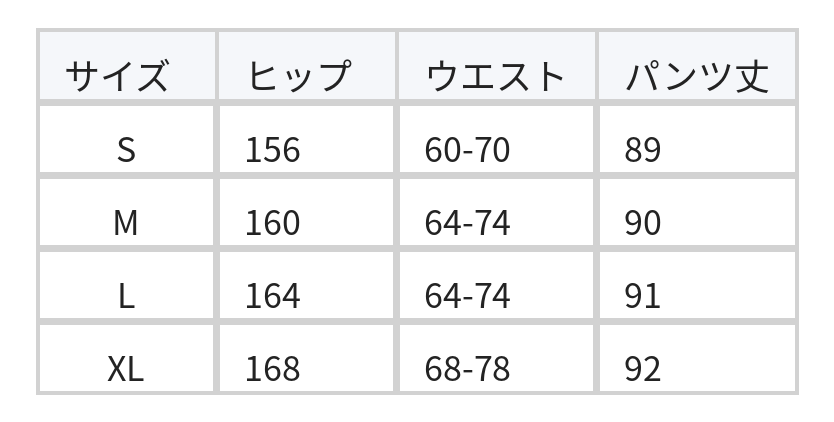 ハイウエスト ドレーププリーツ ワイドパンツ size chart 1