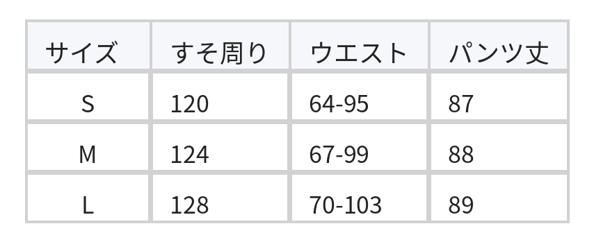 ハイウエスト ドレーププリーツ ワイドパンツ size chart 1