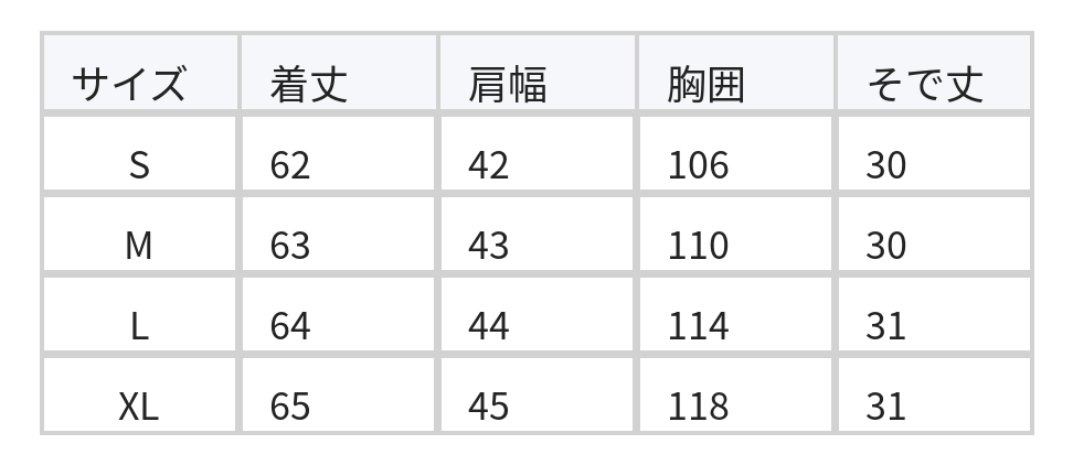 スタンドカラープリーツ五分袖ブラウス size chart 1