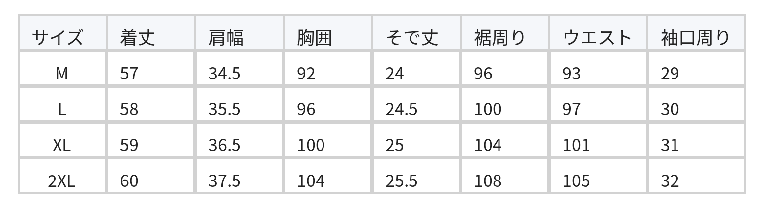ラウンドネック カットアウト パフスリーブTシャツ size chart 1