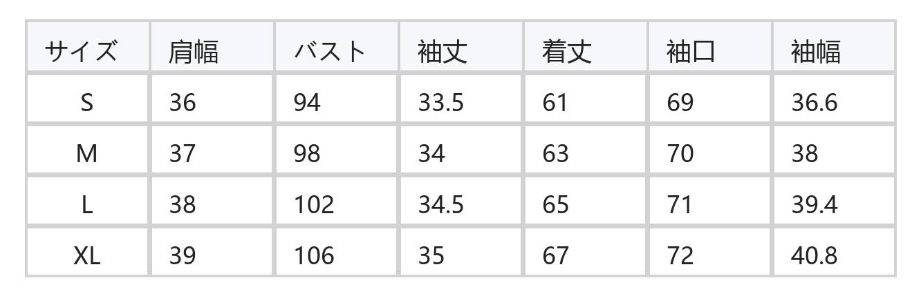 フリル切り替え フレアスリーブTシャツ size chart 1