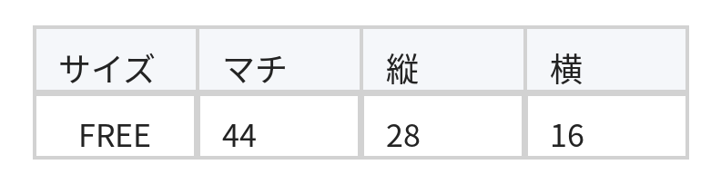 レトロ大容量 ビーズ装飾 トートバッグ size chart 1