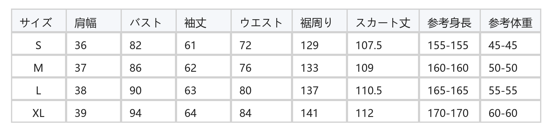 プリーツでウエストをシェイプ｜フロントボタン付きフード付きカーディガン風ワンピース size chart 1