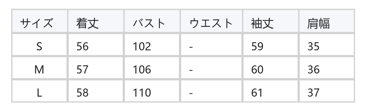 ボウタイリボン×フリル襟 ハート柄ブラウス size chart 1