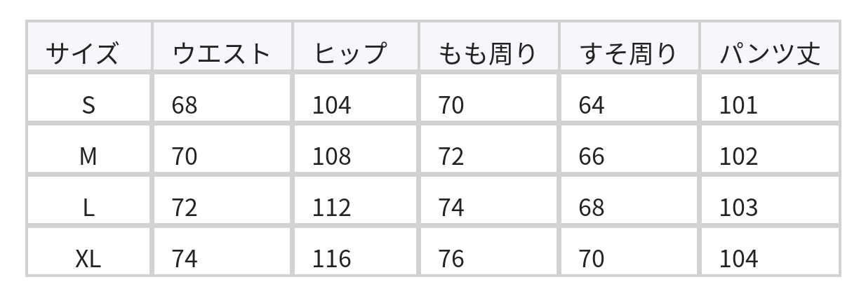 【全3色】S~XL ハイウエストタックワイドスラックス size chart 1