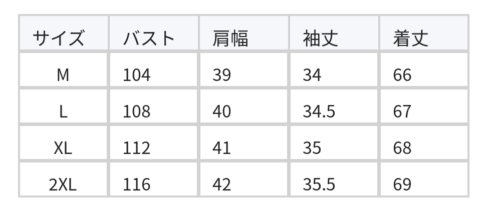 M~2XL レトロフラワープリント ブルーシャツ size chart 1