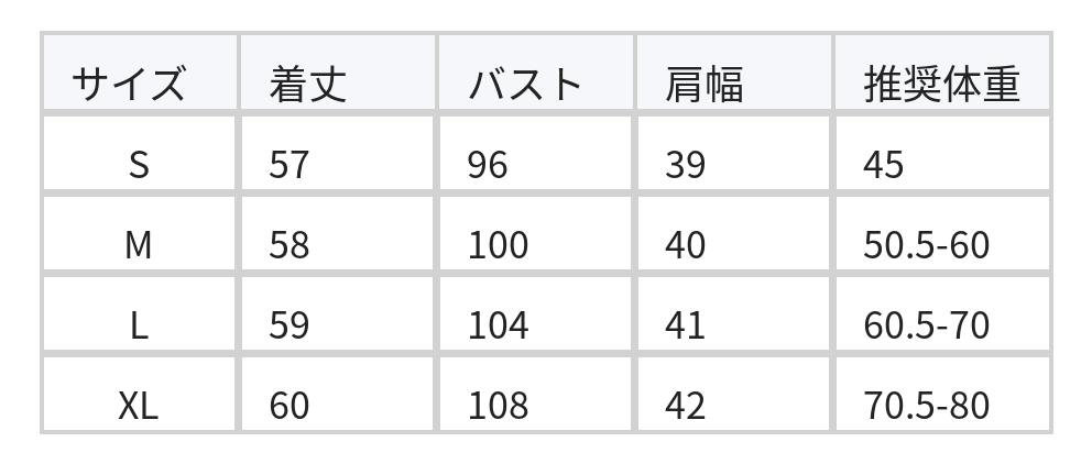 【秋新作】S~XL ライトピンク 細ボーダー クルーネック 長袖Tシャツ size chart 1