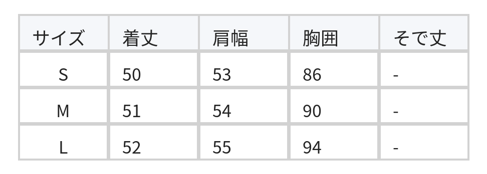 襟付きボーダー ロールヘムTシャツ size chart 1
