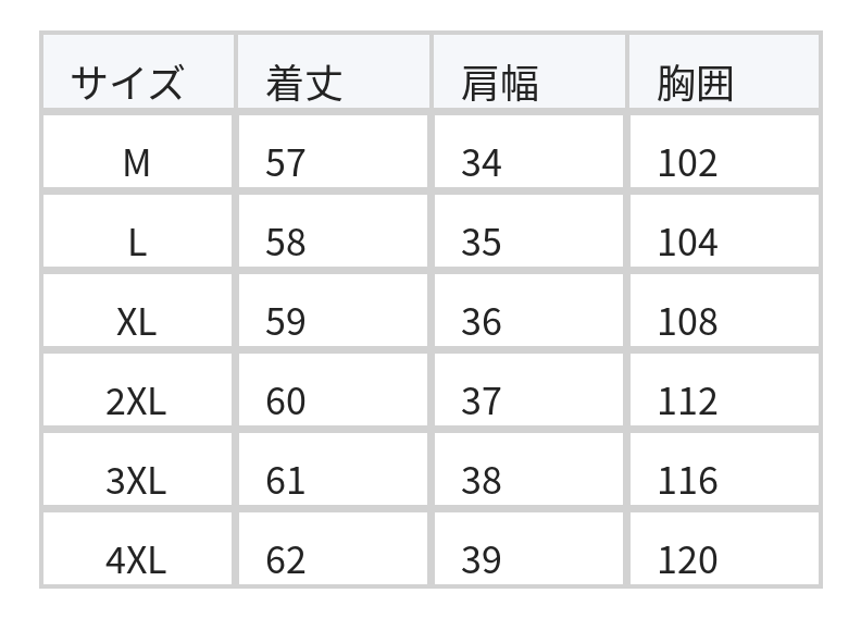 立体プリーツ クルーネック ノースリーブ ゆったりTシャツ size chart 1