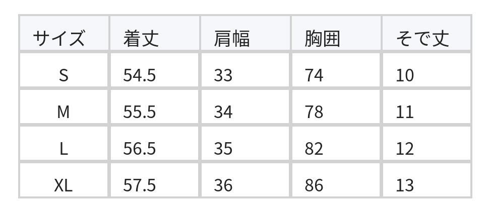 美シルエット見え クルーネック 半袖Tシャツ size chart 1