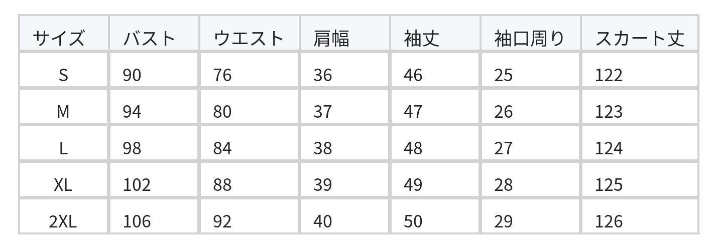 【秋新作】【全2色】S~2XL ラウンドネック 長袖 Aライン レースワンピース size chart 1
