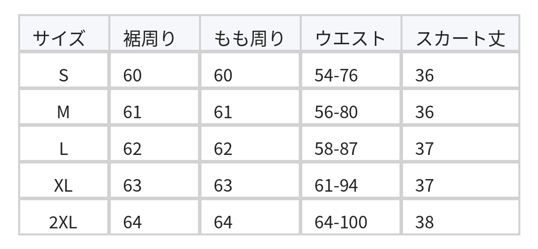 ウエストゴム＆ドローストリング ゆったりカジュアルショートパンツ size chart 1