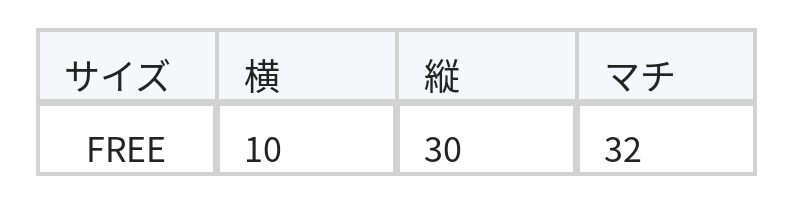 ヴィンテージスエード風 大容量ワンショルダーバッグ size chart 1