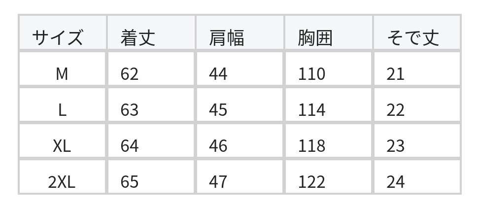 アートプリント サイドドロスト ゆったりTシャツ size chart 1