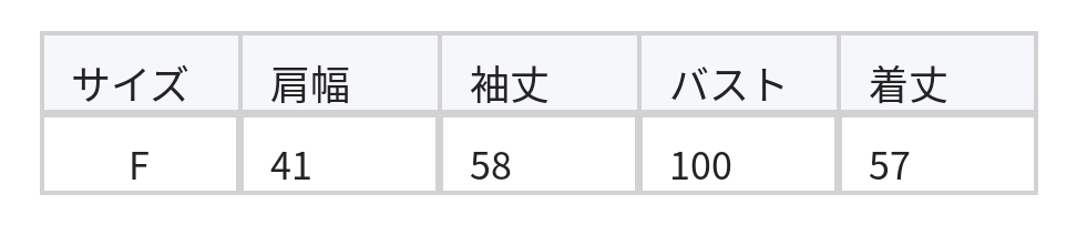 6色展開｜Vネック・レイヤード風ニットワンピース size chart 1